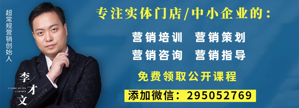 怎么样才能吸引顾客_怎么才能吸引顾客_招生宣传怎么才能吸引学生