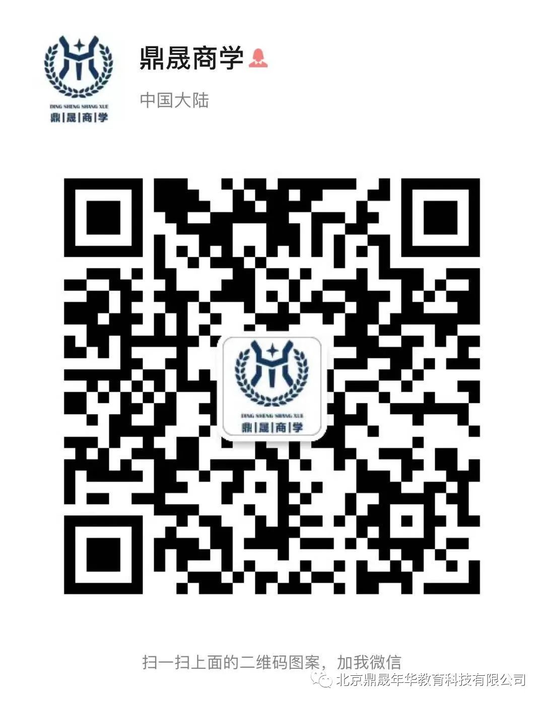 微整培训招生文案_教育培训机构招生文案_教育培训机构招生文案