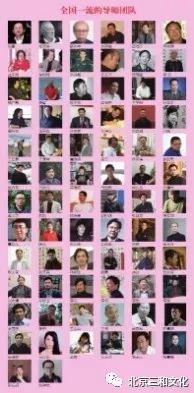 暑假书法班招生广告词_暑假班招生方案_书法班招生方案
