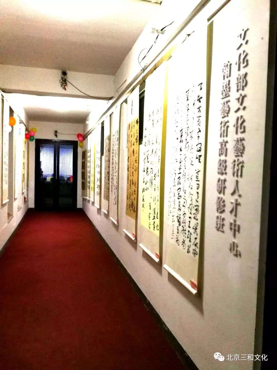 暑假班招生方案_书法班招生方案_暑假书法班招生广告词