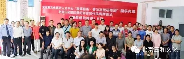 书法班招生方案_暑假书法班招生广告词_暑假班招生方案