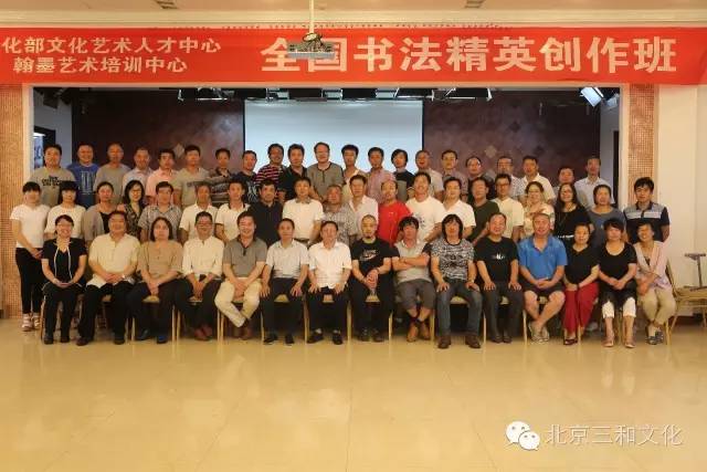 暑假书法班招生广告词_书法班招生方案_暑假班招生方案