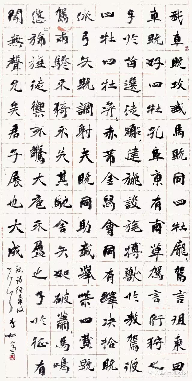 暑假班招生方案_暑假书法班招生广告词_书法班招生方案