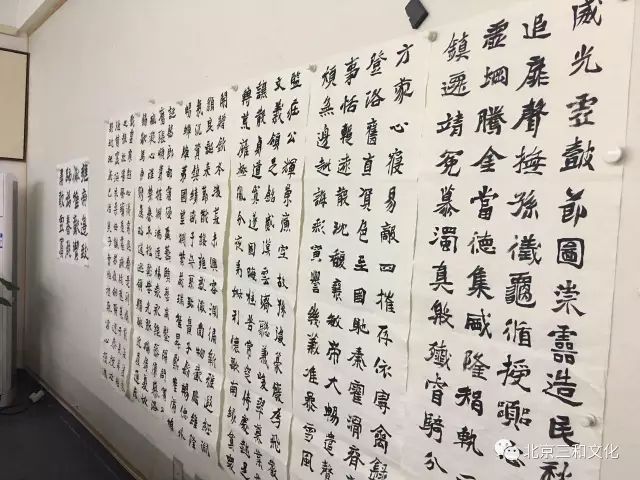 书法班招生方案_暑假班招生方案_暑假书法班招生广告词