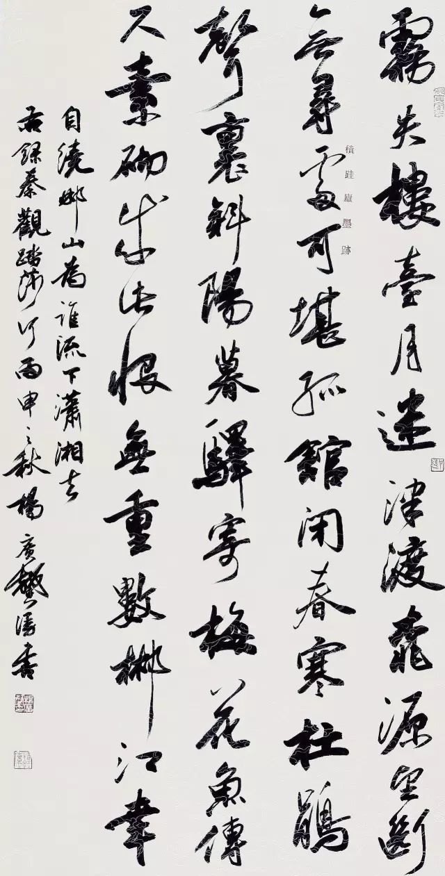 暑假班招生方案_书法班招生方案_暑假书法班招生广告词