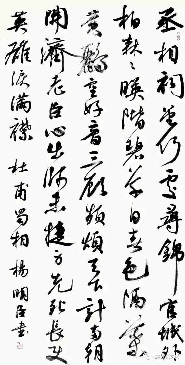 暑假书法班招生广告词_暑假班招生方案_书法班招生方案