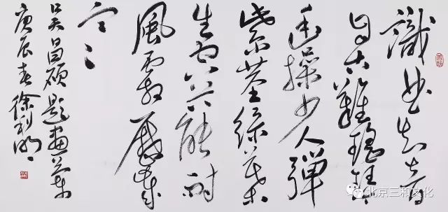 暑假班招生方案_书法班招生方案_暑假书法班招生广告词