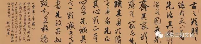 暑假班招生方案_书法班招生方案_暑假书法班招生广告词