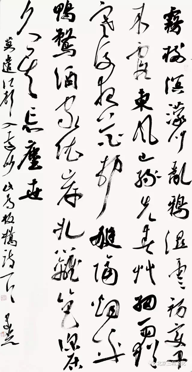 暑假班招生方案_暑假书法班招生广告词_书法班招生方案