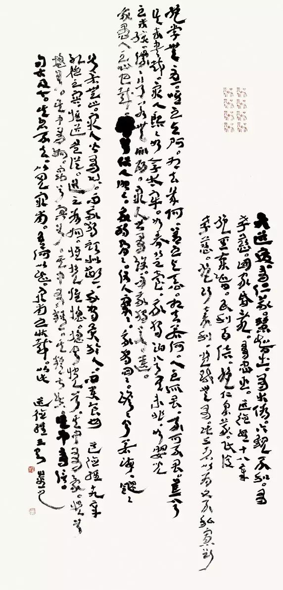 暑假书法班招生广告词_暑假班招生方案_书法班招生方案