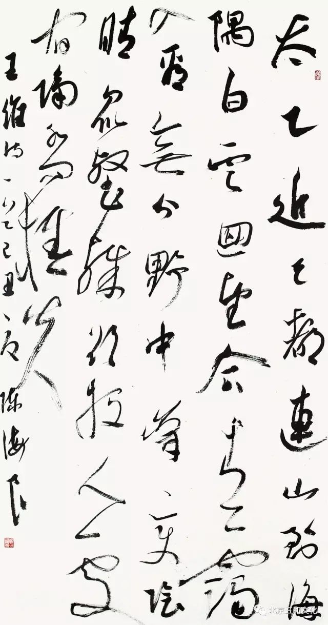 暑假班招生方案_书法班招生方案_暑假书法班招生广告词
