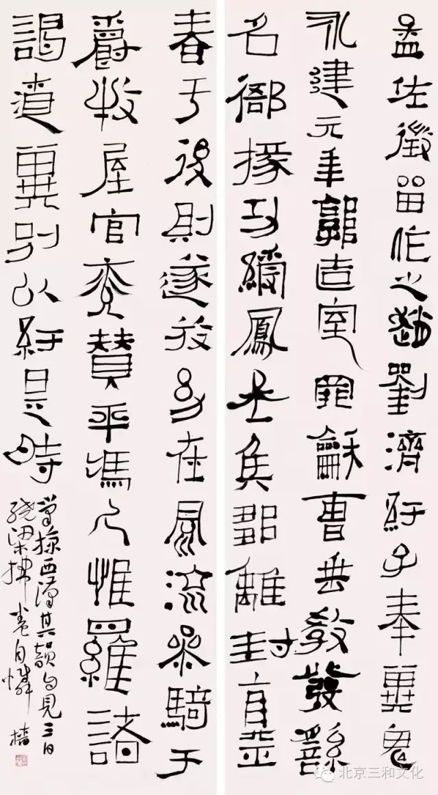 暑假班招生方案_书法班招生方案_暑假书法班招生广告词