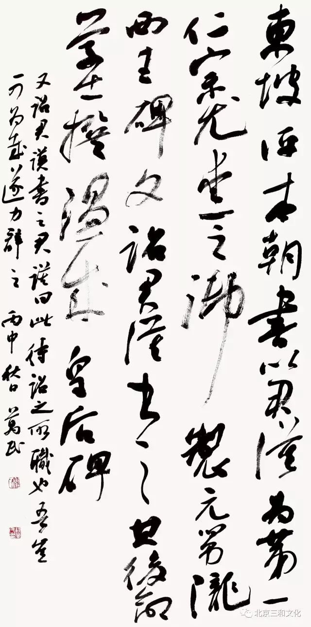 暑假班招生方案_书法班招生方案_暑假书法班招生广告词