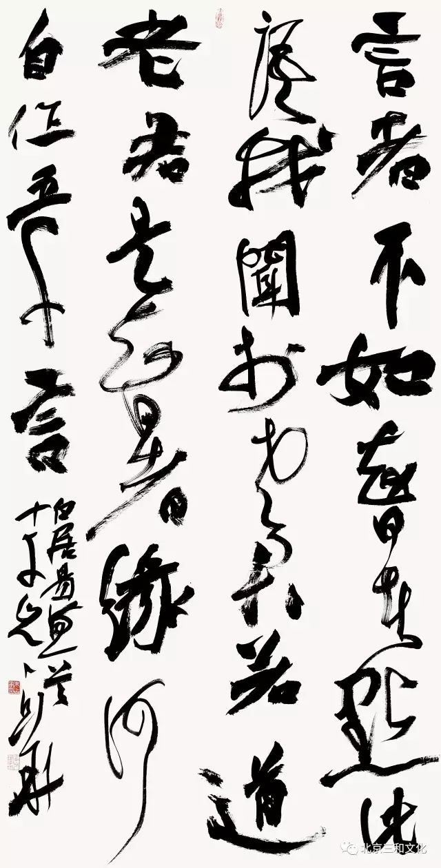 书法班招生方案_暑假书法班招生广告词_暑假班招生方案