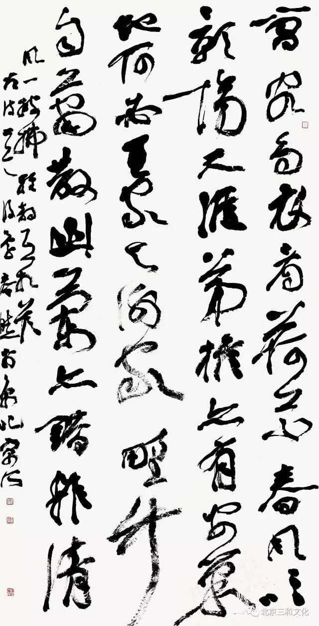 暑假书法班招生广告词_暑假班招生方案_书法班招生方案