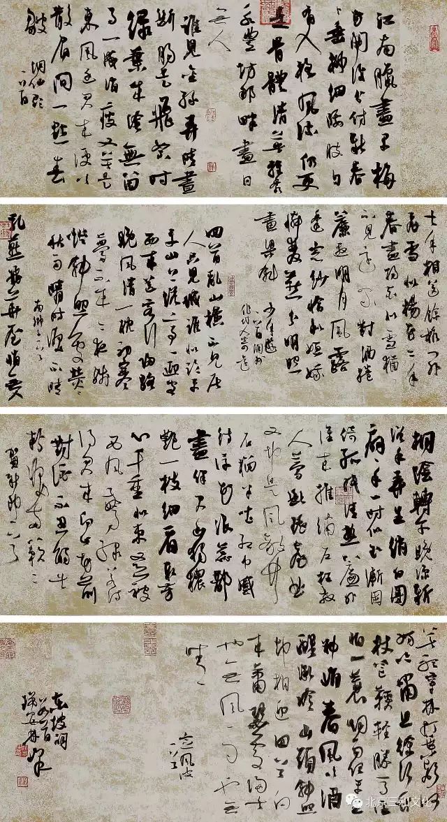 暑假班招生方案_暑假书法班招生广告词_书法班招生方案