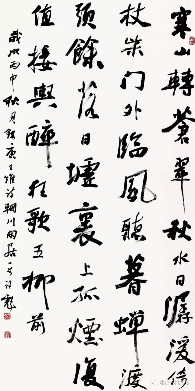 书法班招生方案_暑假班招生方案_暑假书法班招生广告词