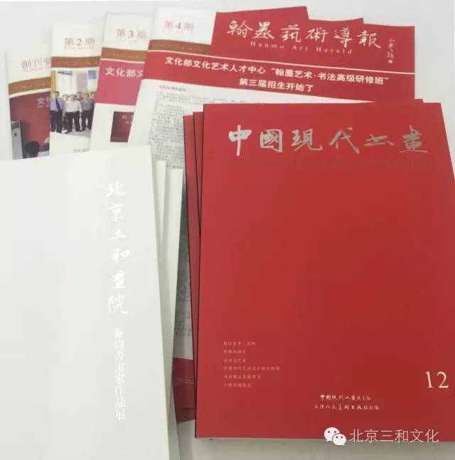 书法班招生方案_暑假班招生方案_暑假书法班招生广告词