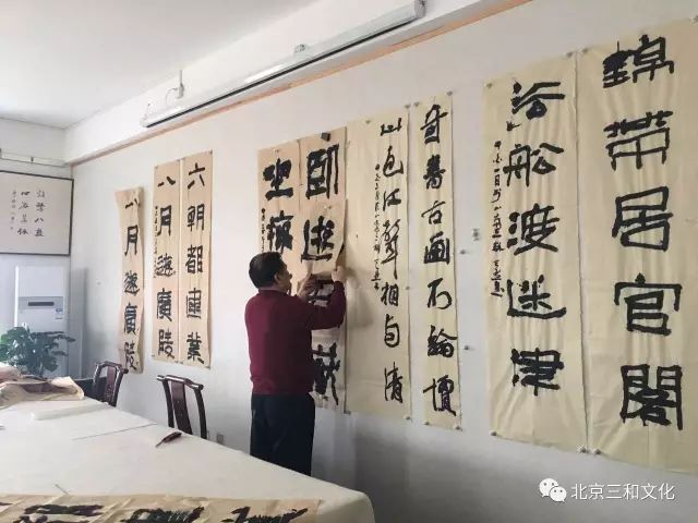 书法班招生方案_暑假书法班招生广告词_暑假班招生方案