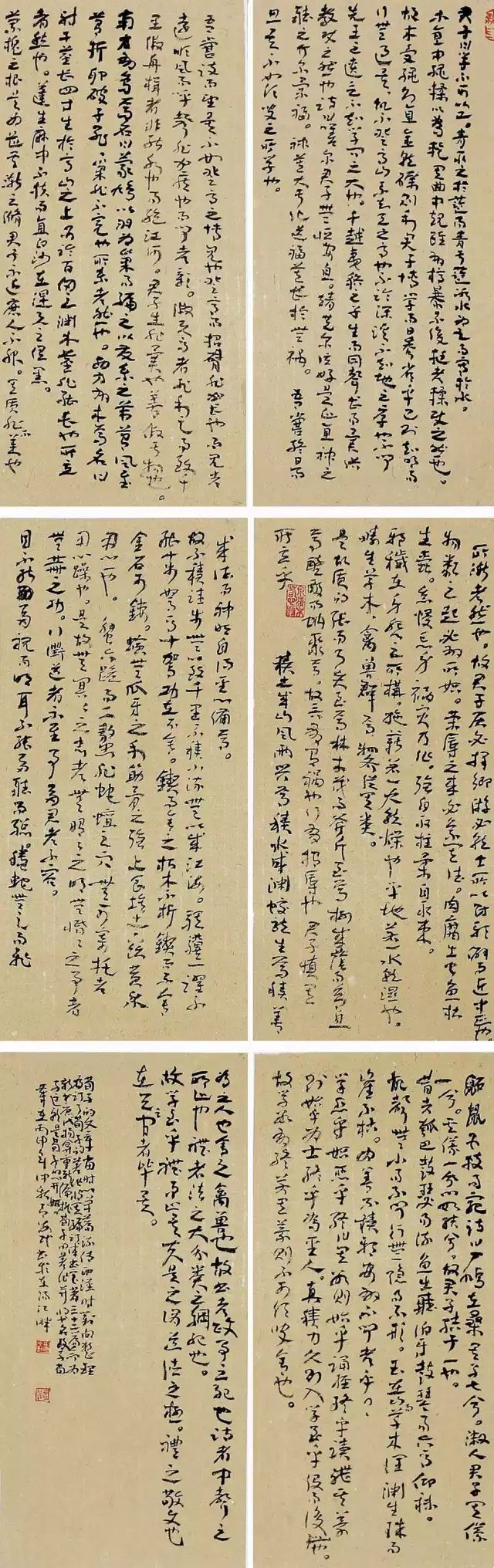 书法班招生方案_暑假班招生方案_暑假书法班招生广告词