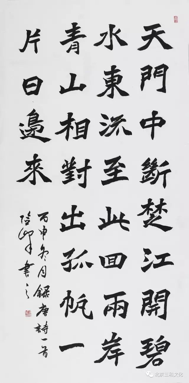 书法班招生方案_暑假班招生方案_暑假书法班招生广告词