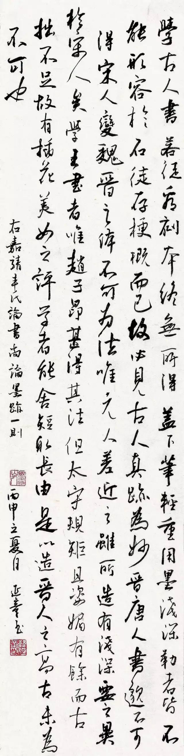 暑假班招生方案_书法班招生方案_暑假书法班招生广告词