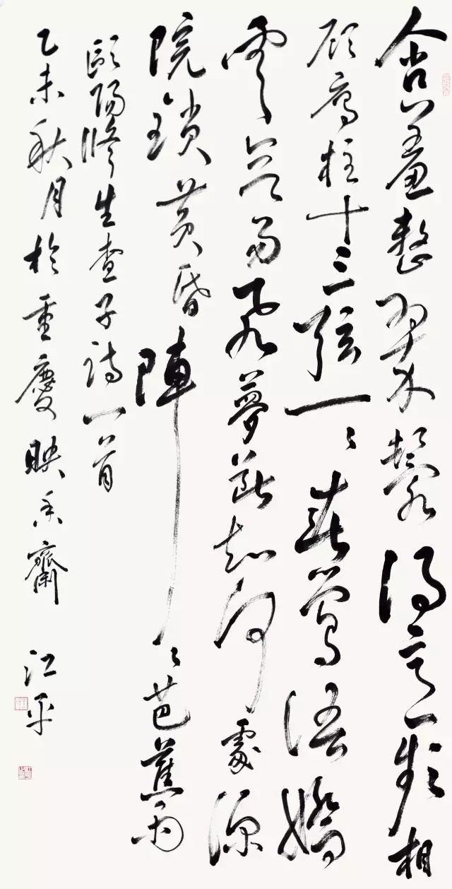 书法班招生方案_暑假班招生方案_暑假书法班招生广告词