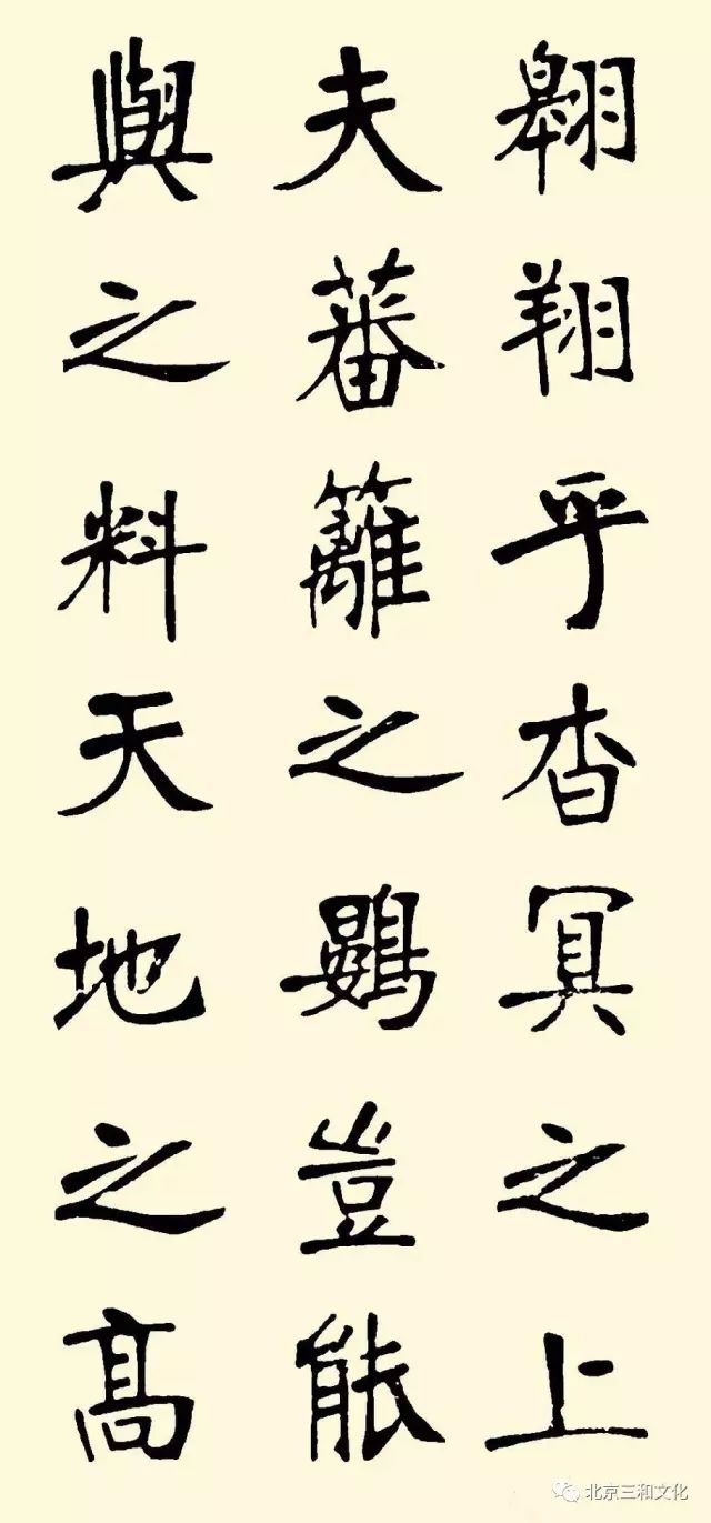 暑假班招生方案_暑假书法班招生广告词_书法班招生方案