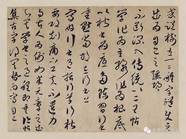 暑假班招生方案_暑假书法班招生广告词_书法班招生方案
