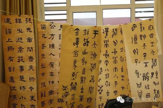 暑假书法班招生广告词_书法班招生方案_暑假班招生方案