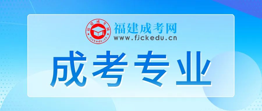 成人英语培训机构宣传文案_少儿美术机构招生文案_成人高考招生文案