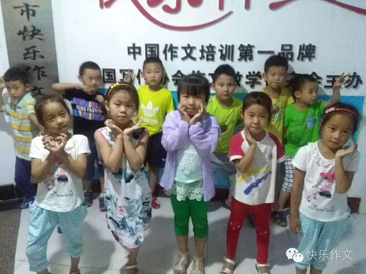 幼小衔接招生方案_幼嘉森林家幼衔接会所_幼升小试题 衔接课程