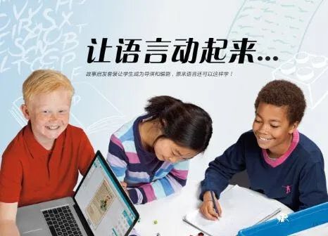 幼升小衔接辅导班内容_幼小衔接招生方案_幼升小衔接幼儿心得