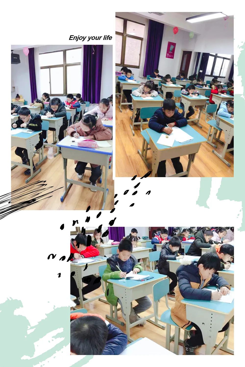幼升小衔接幼儿心得_幼小衔接招生方案_幼升小衔接辅导班内容