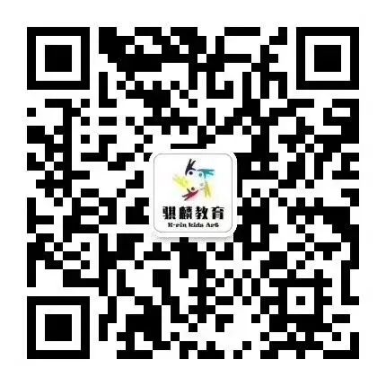 幼升小衔接辅导班内容_幼升小衔接幼儿心得_幼小衔接招生方案