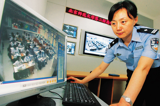 2019年农村专项计划招生_农村专项计划招生怎么报名_农村专项计划报名条件