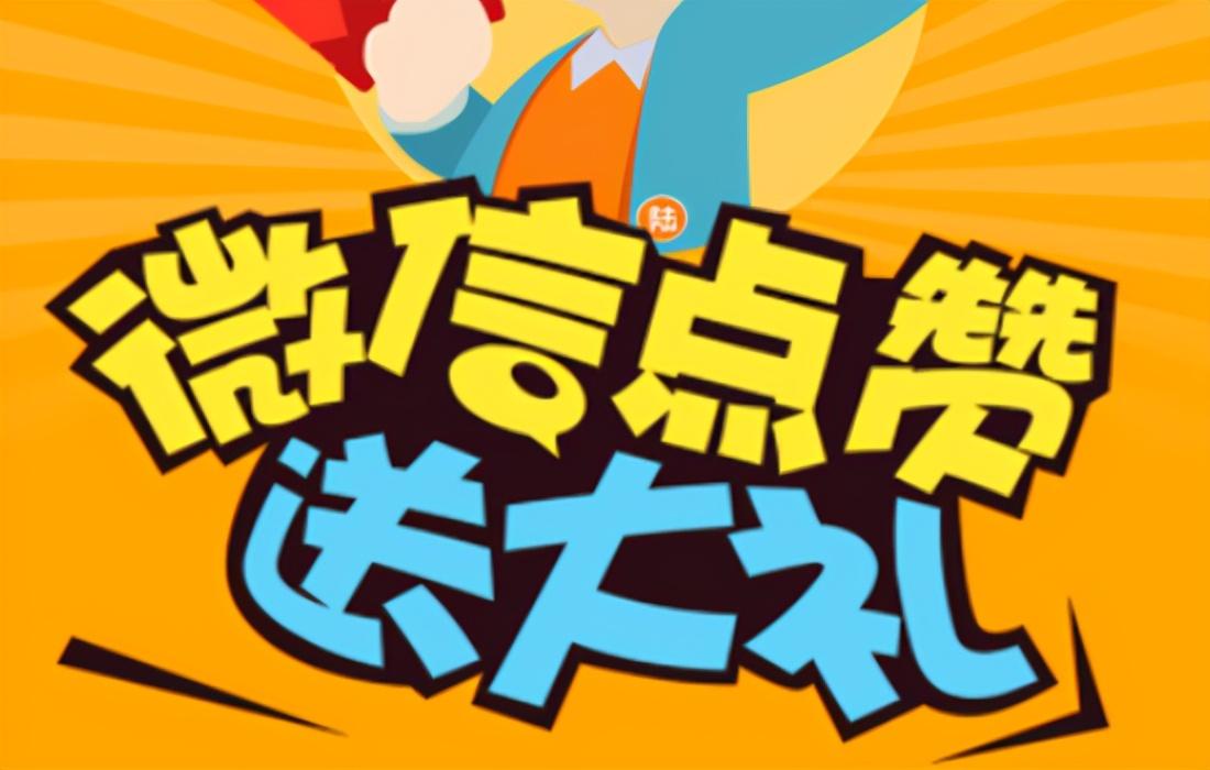 足球培训招生宣传文案_会计培训招生文案_达内培训 会计会计实