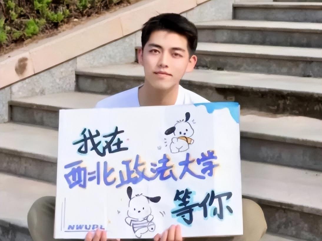 职业学校招生宣传文案_招生宣传文案_职业生涯规划大赛宣传文案