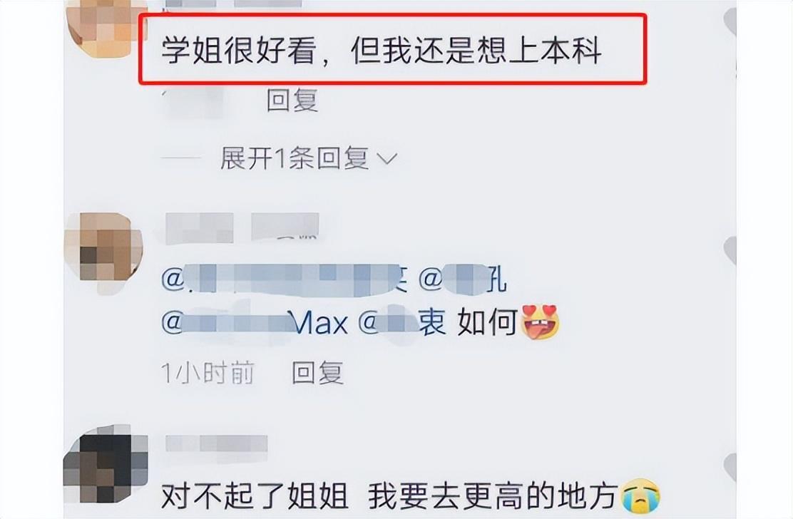 招生宣传文案_职业学校招生宣传文案_职业生涯规划大赛宣传文案