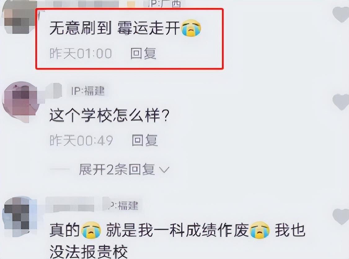 招生宣传文案_职业生涯规划大赛宣传文案_职业学校招生宣传文案