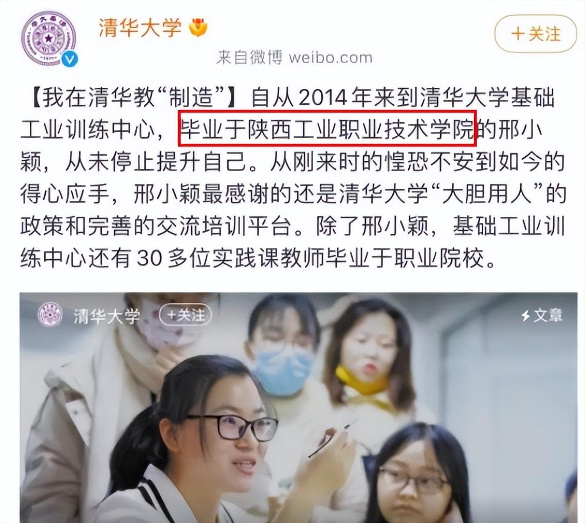 职业生涯规划大赛宣传文案_职业学校招生宣传文案_招生宣传文案