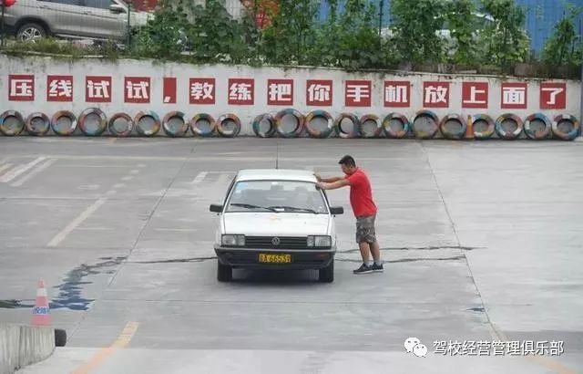驾校教练招生文案_驾校教练招生_驾校五星教练和认证教练