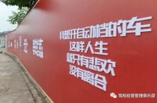 这个驾校神句 句句直戳人心