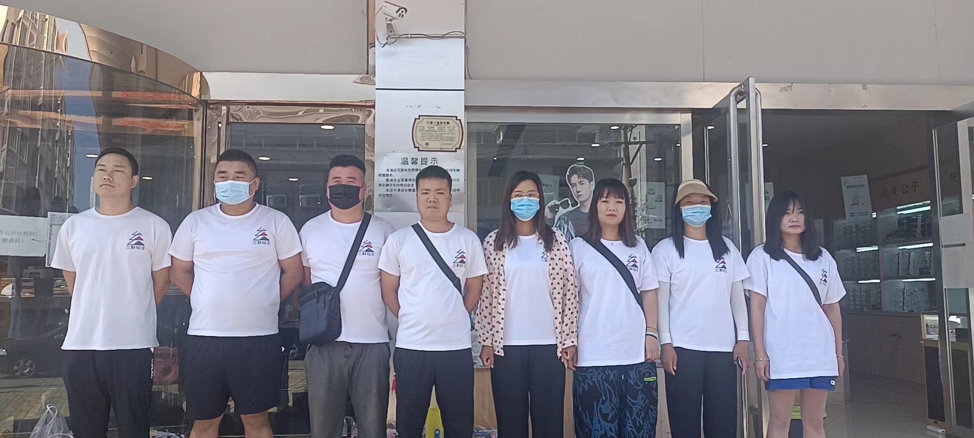 少儿篮球本地招生团队