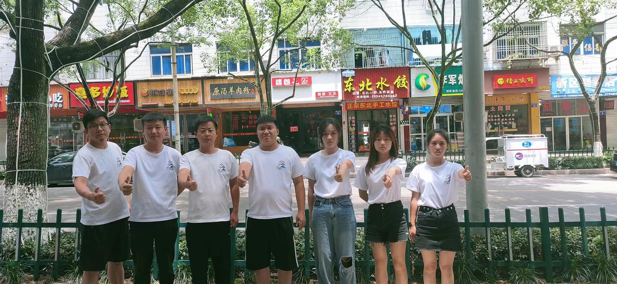 少儿篮球本地招生团队