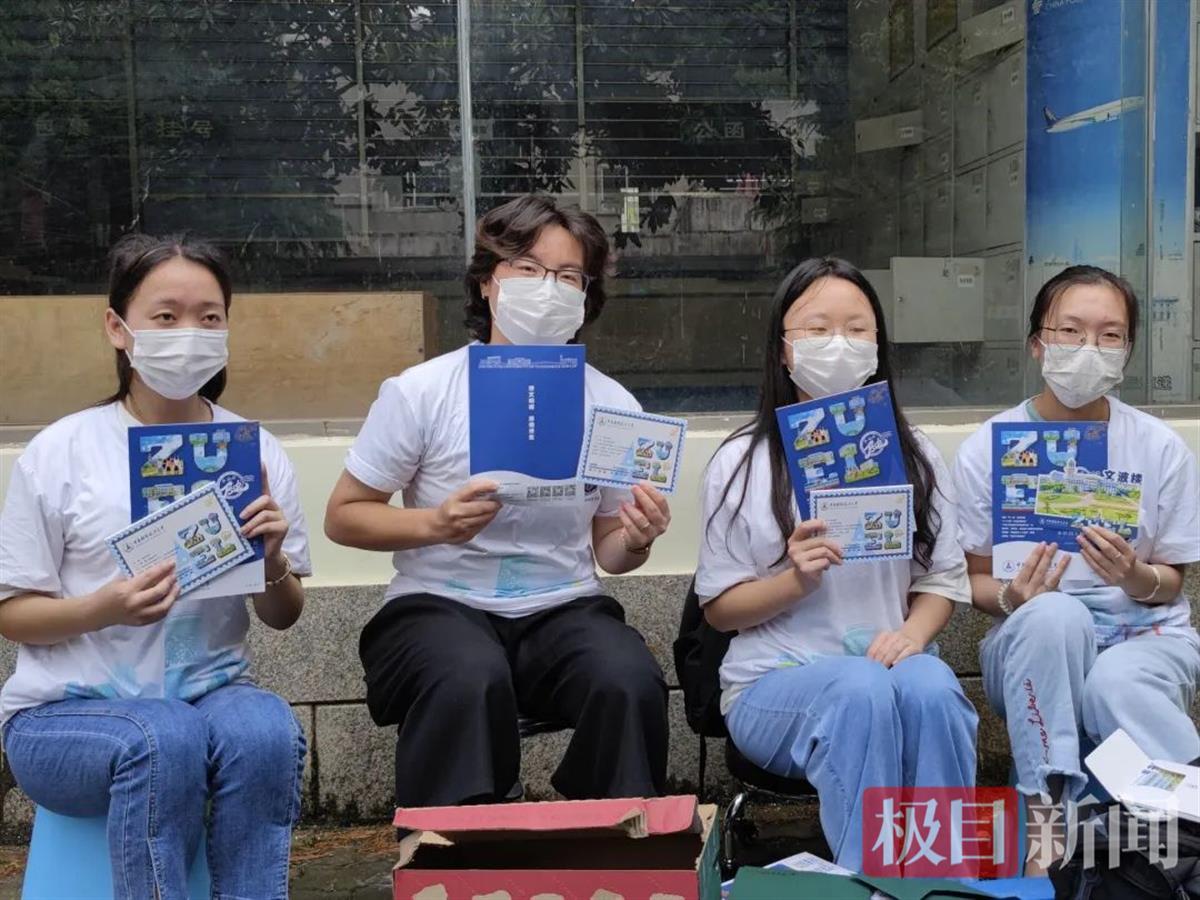 寒假英语培训班宣传_寒假招生宣传语_中山大学寒假招生宣传