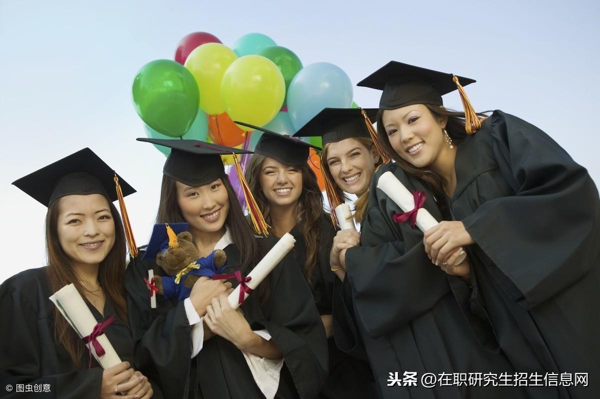 研究生招生方式_转变经济发展方式研究_宽严相济刑事司法政策与刑罚执行方式改革研究