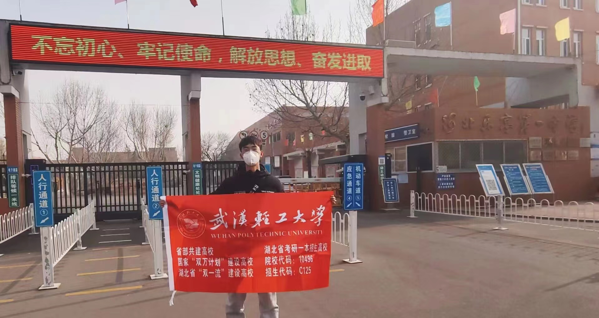 招生团队的招生方案_研究生招生宣传方案_招生宣传活动策划方案