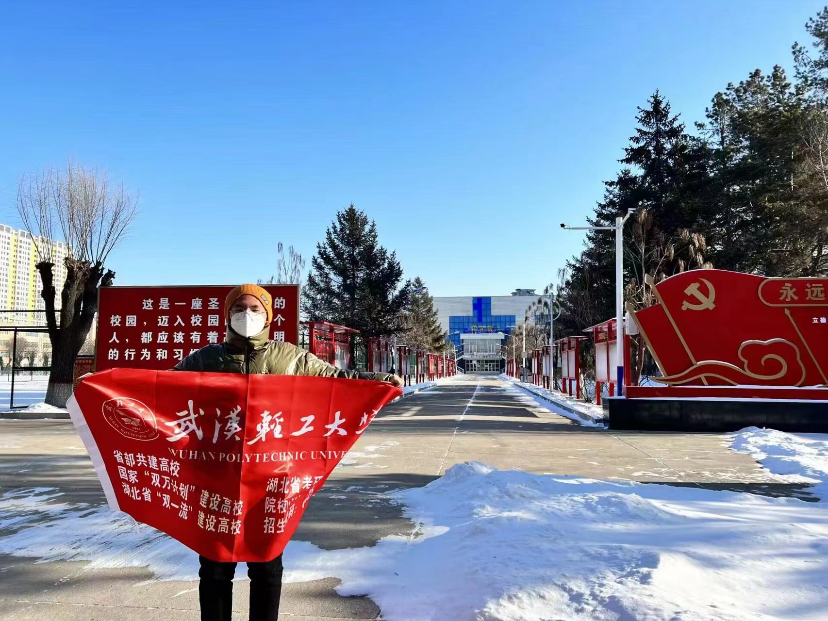研究生招生宣传方案_招生团队的招生方案_招生宣传活动策划方案