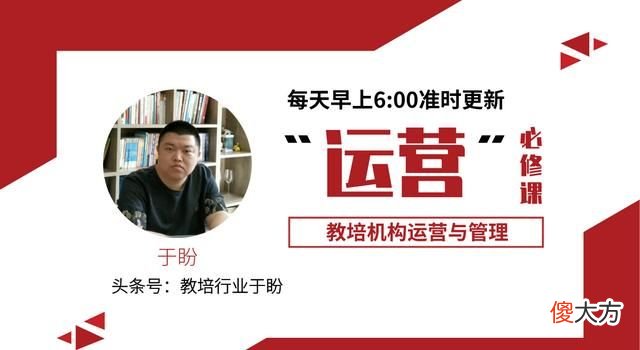 个人开班辅导托管班可以拓展哪些课程内容